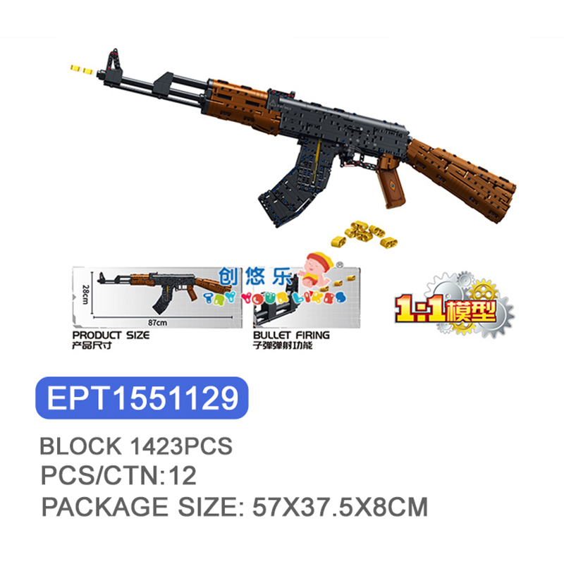 EPT1551129-AK-47 Briques de pistolet 1423 pièces (12 pièces/ctn)