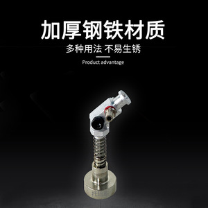 Support universel pour bras robotique Tianxing, raccord à ventouse M12 M10, support de tige tampon anti-rotation, tige d'aspiration hexagonale - Product Image 3