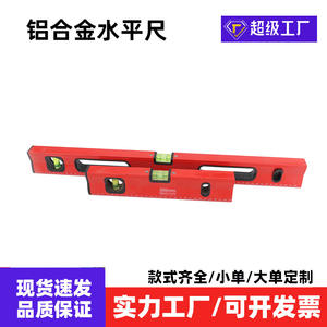 Nivel de burbuja de aluminio rojo de 300 mm con imán para uso doméstico y bricolaje - Product Image 3