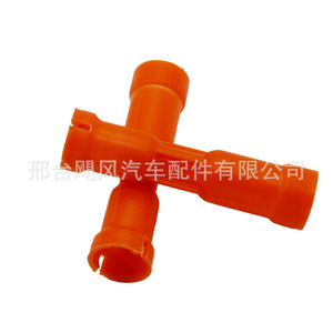 Support de tube d'entonnoir de jauge de niveau d'huile 049103663 pour Audi Volkswagen Jetta Passat Sharan - Product Image 1