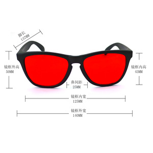 Gafas para Daltonismo con Lentes Rojas, Montura Rectangular Completa, Unisex, Gafas Ópticas - Product Image 4