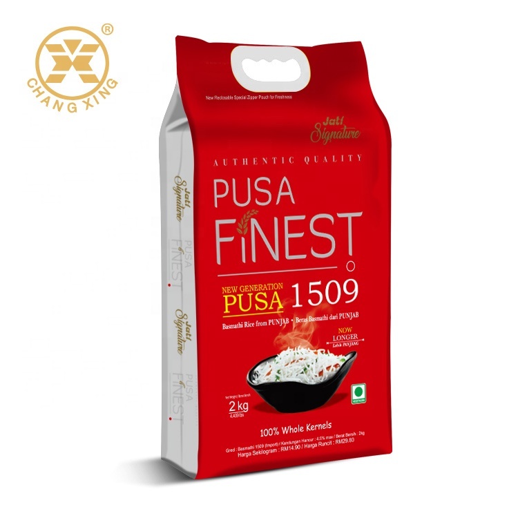 Custom Rice Bag Package Rice Bag