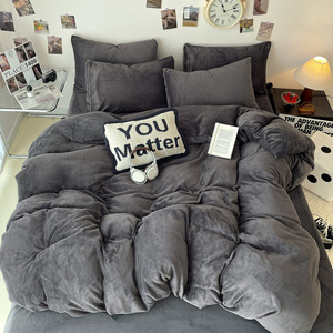 Set di Biancheria da Letto Invernale in Velluto di Latte a Doppio Strato, Tipo Lenzuolo con Angoli, 4 Pezzi e 3 Pezzi, <span class=keywords><strong>Copripiumino</strong></span> <span class=keywords><strong>Grigio</strong></span> di Alta Qualità - Product Image 2
