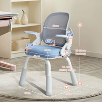 Fabricant de chaises d'apprentissage ergonomiques pour enfants, vente en gros, meubles d'étude à domicile, chaise d'étude bon marché anti-bossu pour enfants