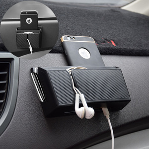 Car Phone Holder Carbon Fiber Adhesive Dual Use Home Car Seat <b>Gap</b> Storage Box - Product Image 1