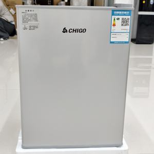 Réfrigérateur domestique à porte simple H 58L, petite capacité, mini réfrigérateur en acier inoxydable pour la maison et les dortoirs - Product Image 1