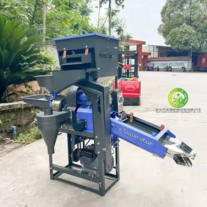 Moulin à riz domestique automatique compact avec fonctions de détection d'objets étrangers, de broyage de pulpe et de séparation, doté d'un moteur à tamis - Product Image 5