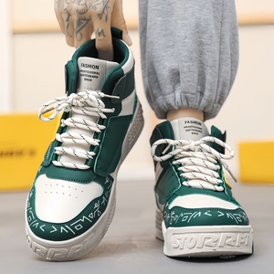 Nuove <span class=keywords><strong>Scarpe</strong></span> Sportive da <span class=keywords><strong>Esterno</strong></span> in Pelle PU, Sneaker Casual da Uomo con Tomaia Alta per Skateboard - Product Image 4