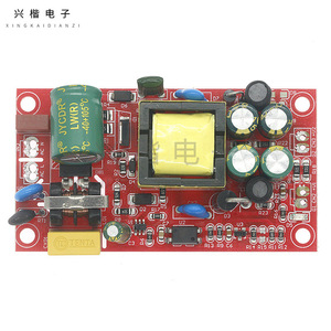 ตัวแปลงไฟ AC เป็น DC ยี่ห้อ Xingkai Electronics 220V เป็น 12V 5V 1A แบบสองเอาต์พุต แยกวงจรได้อย่างสมบูรณ์  แบบติดตั้งบนแผงวงจร - Product Image 1