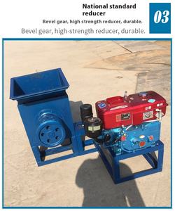 Mini presse à huile de palme rouge en Afrique petite machine d'extraction de moteur diesel - Product Image 3