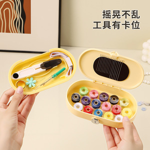 Portable <b>Sewing</b> <b>Box</b> Oval Plastic Needle Thread Set With Tools For Hand Stitching And Mending - Product Image 2