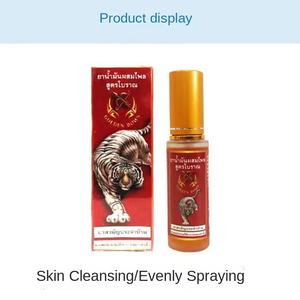 <span class=keywords><strong>Baume</strong></span> <span class=keywords><strong>du</strong></span> <span class=keywords><strong>Tigre</strong></span> Blanc <span class=keywords><strong>du</strong></span> Palais d'Or Thaïlandais 60ml - Product Image 1