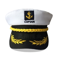 Gorras de Estilo Naval en Mezcla de Algodón y Poliéster Blancas para Adolescentes, Protección Solar para Pascua