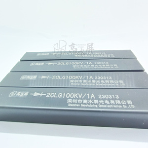Điện áp cao rectifierdiode 2cl 100kv <span class=keywords><strong>1A</strong></span> silicon chỉnh lưu thiết bị thông qua lỗ <span class=keywords><strong>Diode</strong></span> - Product Image 3