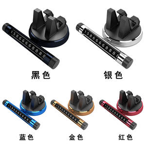 Support de téléphone pour voiture avec plaque d'immatriculation temporaire pour tableau de bord, pour l'intérieur de la voiture, noir, argent, rouge, or, bleu - Product Image 3