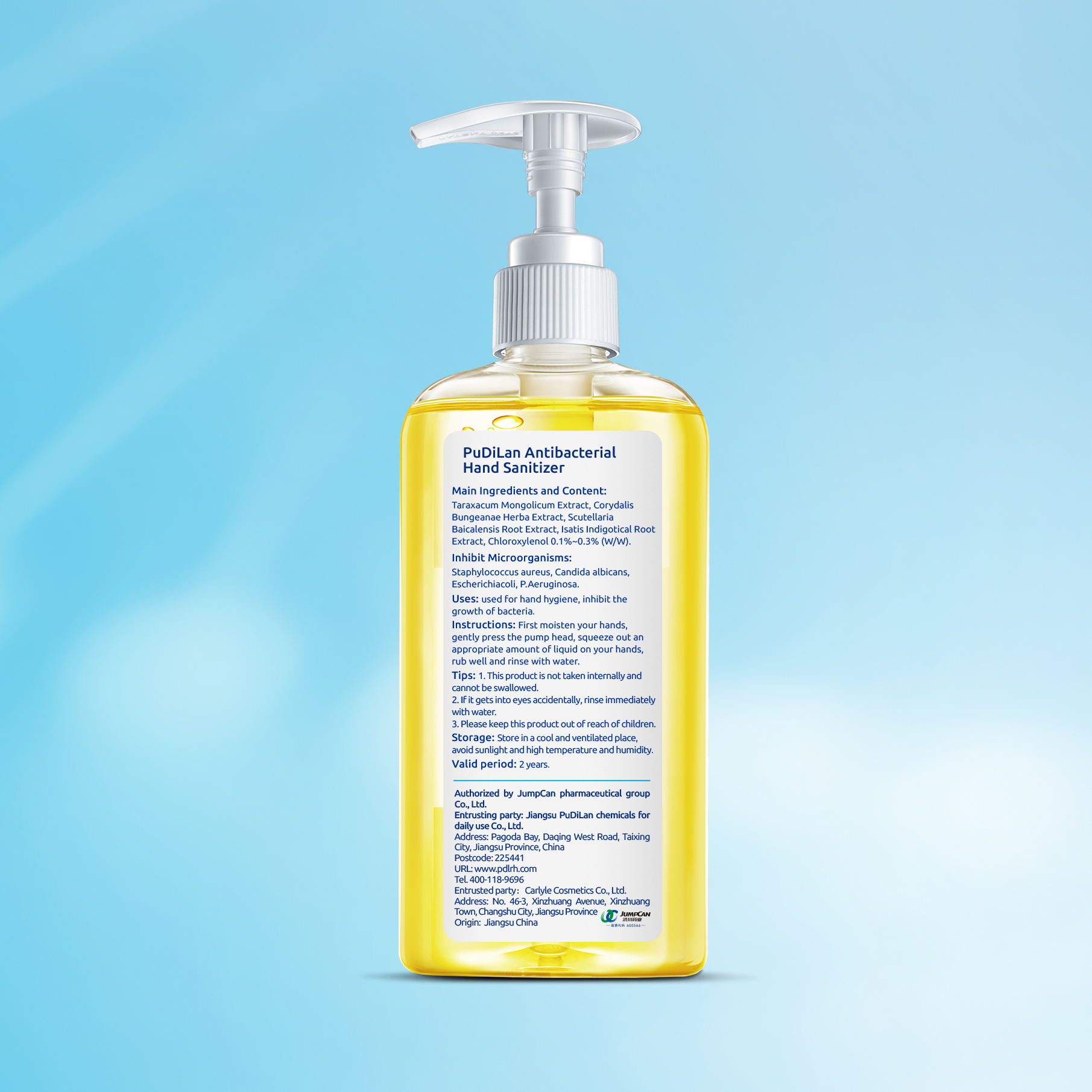 Жидкое мыло для рук, Антибактериальное Жидкое Мыло