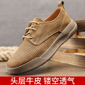 Chaussures décontractées pour hommes en cuir à lacets, bout rond, semelle respirante en EVA, été, 38-44, doublure en cuir véritable - Product Image 5