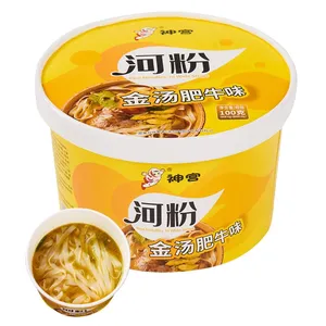 Hot Selling Chinese Noodles Chow Mein Noodles Dry Wholesale Private Label Instant Ramen Noodle