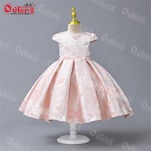 Yoliyolei 2023 Vestido de Fiesta Largo de Satén de Poliéster/Algodón para Niñas, Elegante Vestido de <span class=keywords><strong>Princesa</strong></span> <span class=keywords><strong>Rosa</strong></span> para Banquete de Boda - Product Image 5