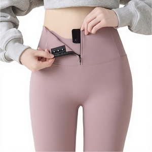 Pantalones de yoga de corte largo, resistentes a las arrugas, con cierre de cremallera, de alta elasticidad, control de abdomen, efecto nude, realce de glúteos, suaves y cómodos. - Product Image 2
