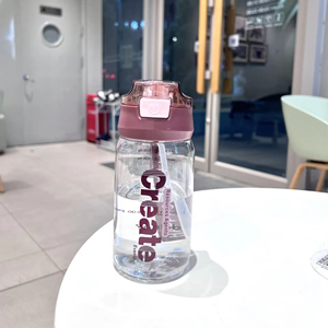 Children's Straw Cup Leak Proof Portable Scale Eco-Friendly Plastic <b>Drinkware</b> for Students Universal Fitness Kettle Cartoon - Product Image 6