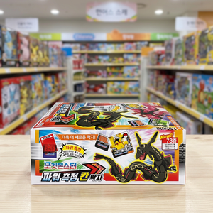 การ์ดโปเกมอน พาวเวอร์ แบทเทิล ดักจิ 20 ชิ้น/กล่อง การ์ดการ์ตูนอนิเมะเกาหลีสำหรับเด็ก เกมการ์ดต่อสู้แบบตบ การ์ดสะสม ของเล่น - Product Image 2
