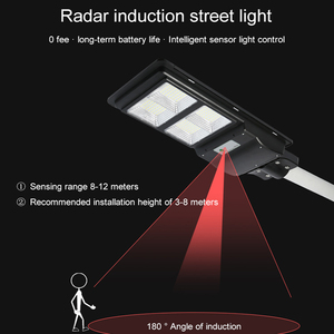 Precio bajo Bridgelux smd al aire libre ip65 impermeable 60w 120w 180w todo en uno integrada farola led solar - Product Image 3