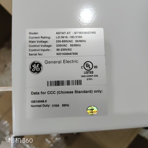 Arranque suave GE de 230-500VAC - Product Image 3