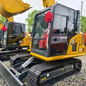 รถขุดโคมัตสุ 70-8 ขนาด 7 ตัน มือสองจากญี่ปุ่น พร้อมใบรับรอง EPA/CE สำหรับงานฟาร์ม - Product Image 1