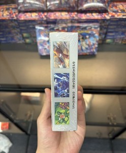 Jeu de cartes Pokémon japonais SV11b Black Bolt, boîte de boosters scellée, 20 paquets, neuf et authentique, Zekrom EX SV11b, boîte de cartes Pokémon - Product Image 3