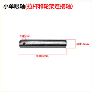 גלגלי מלגזה לוטוס לבנים לעגלות משטחים - יעילות גבוהה, קיבולת עומס 2000-3000 ק\"ג, טיפול בחומרים במחסן (ניילון) - Product Image 5