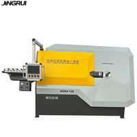 Machine automatique Jingrui pour la cintrage et la découpe de barres d'armature, machine intégrée pour la formage de barres d'acier