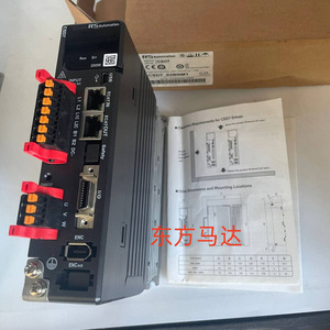 ตัวควบคุมมอเตอร์ RS CSD7-02BNM1 12V DC 100W 10A วงจรรวมไอซี รุ่น C - Product Image 3