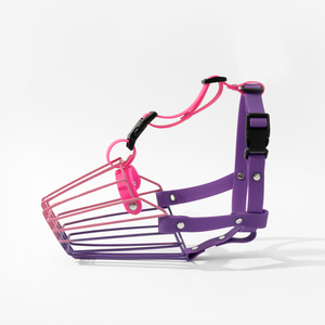 Dog Muzzle Stainless steel Basket Muzzle for Dogs Allows Panting and Drinking Prevents Unwanted Barking <b>Biting</b> and Chewing - Product Image 6