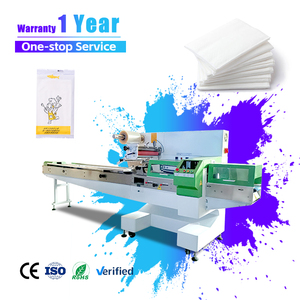 Máquina Automática y Manual para Envolver y Empaquetar Servilletas, Toallas de Papel, Aserrín, Limoncillo, con Termoencogimiento, Flujo <span class=keywords><strong>Horizontal</strong></span> - Product Image 1