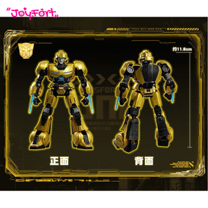 Blokees <span class=keywords><strong>Transformers</strong></span> ONE Figuras Edición Beyond <span class=keywords><strong>Bumblebee</strong></span> Versión Luminosa Original Genuina Juguete de Bloques de Construcción para Armar - Product Image 3