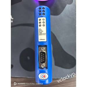 Module de passerelle Anybus CANopen AB7003-B utilisé - Product Image 4