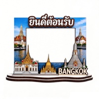 Bingkai Foto Kayu Universal Bangkok untuk Meja, Bingkai Gambar untuk Foto Cetak, Bingkai Suvenir, Kerajinan Tangan Kayu