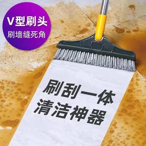 <b>Floor</b> Brush With V-shaped Head And Rubber Scraper For Crevice Cleaning Household Use - Product Image 5