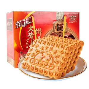 Bánh quy bơ lớn 1kg Hộp Đỏ mè dừa bánh ngọt truyền thống - Product Image 3