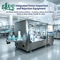 Système d'inspection visuelle automatique CCD pour la détection des défauts des bouteilles en plastique : taches, rayures, coupures, tri par flash