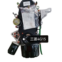 Mitsubishi lancer 4g15 moteur 4g15 bloc long pour mitsubishi eclipse /Mirage 4g18 4g15 moteur nu à essence