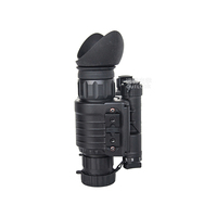 Dispositif de vision nocturne compact et léger YJSPK2-2, imagerie claire, grossissement réglable, assistance infrarouge, protection contre la lumière vive