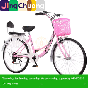 <span class=keywords><strong>Vélo</strong></span> de loisirs à vitesse variable Princess Car City Shuttle Bus 24-26 pouces pour couple, <span class=keywords><strong>vélo</strong></span> de route pour parc et promenade, vente en gros d'usine - Product Image 4