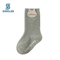 Chaussettes pour enfants en coton tricoté côtelé, mi-mollet, élastiques, avec patchs animaux mignons et logo, multi-dessins animés, décontractées, vente en gros