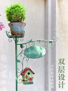 Étagère à fleurs en fer sur pied pour jardin, balcon, salon, plantes grimpantes décoratives avec plateaux pour pots - Product Image 5