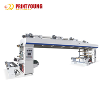 Machine de laminage de film électrique automatique à sec PRY-1300 avec contrôle PLC, 3 moteurs, haute productivité 180 m/min