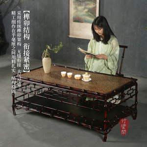 Chinese Style Handmade <b>Bamboo</b> Coffee <b>Table</b> Rattan Top Large Size Living Room Tea <b>Table</b> - Product Image 3