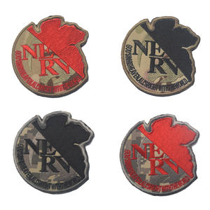 Nieuwe Eeuw Voor Nerv Fan Kleding Camouflage Armband Dubbelzijdig Geborduurd Ijzer-Op Vilt Voor Patch Label - Product Image 1