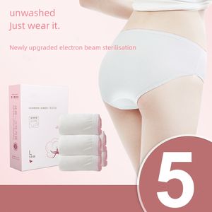 Men's &amp; Women's Disposable Pure Cotton Underwear,100% Cotton Panties for Maternity Menstruation <strong>Travel</strong> - Product Image 6